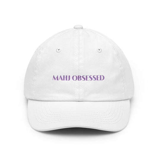 Subtle Obsession  baseball hat