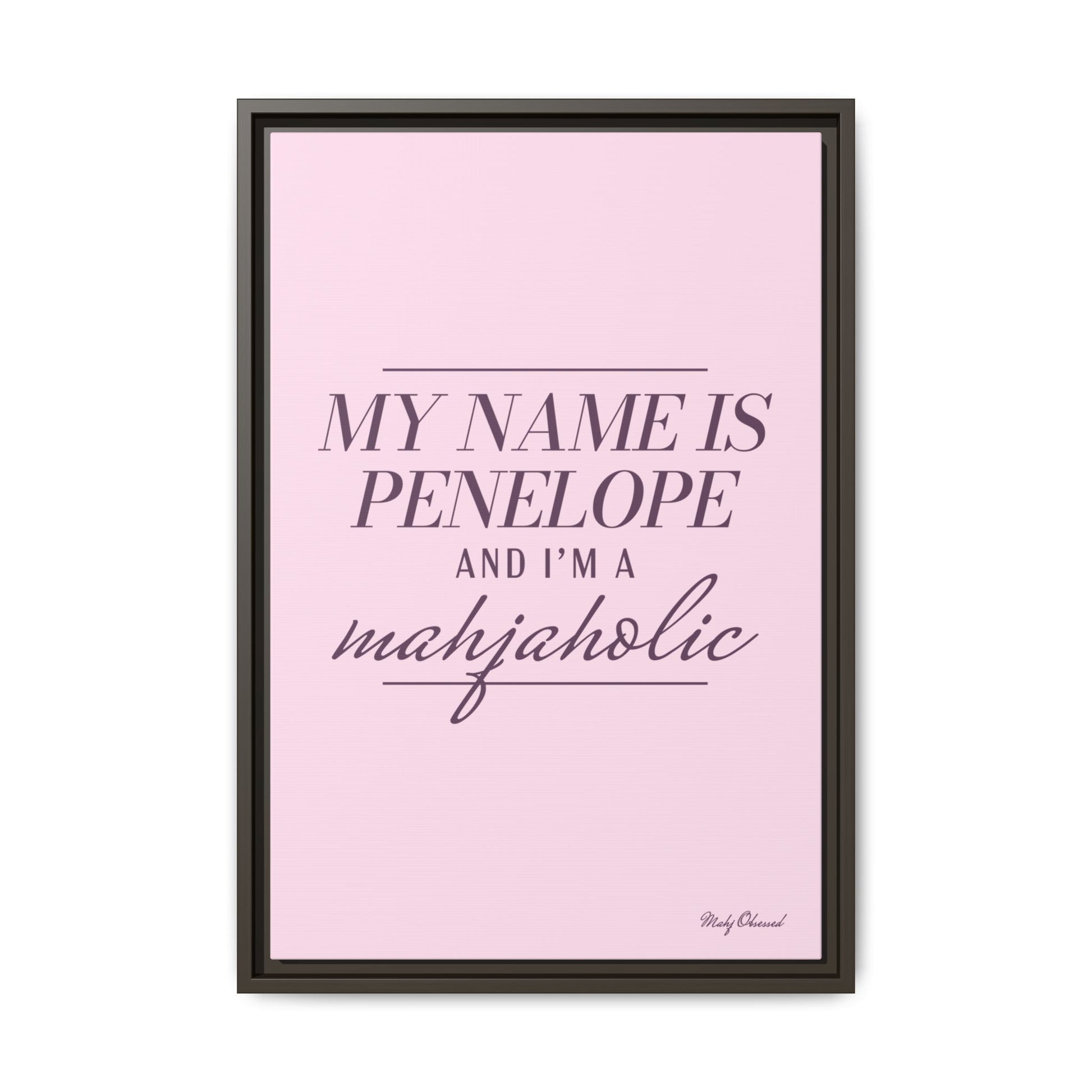 [frame:espresso]