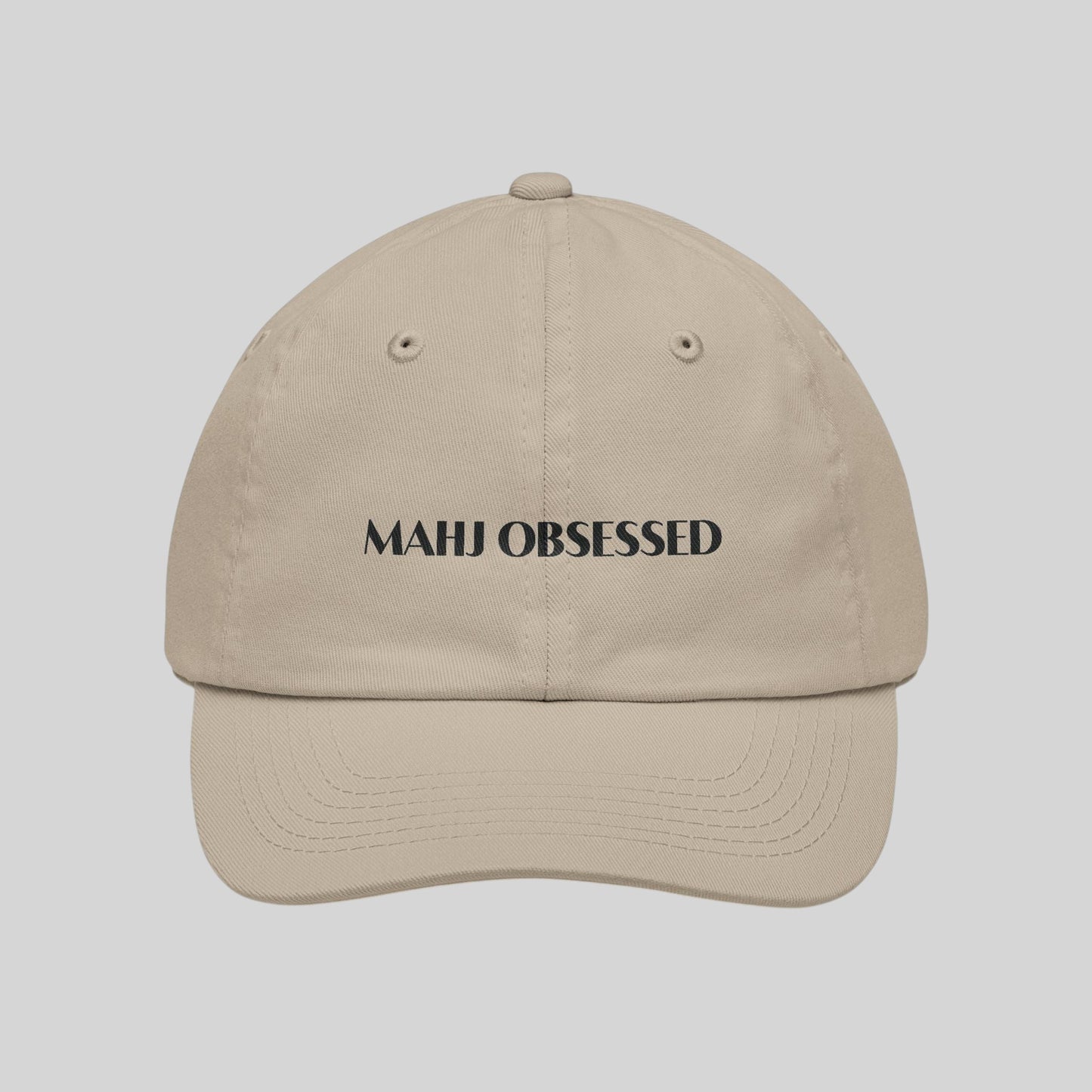 Subtle Obsession Baseball Hat