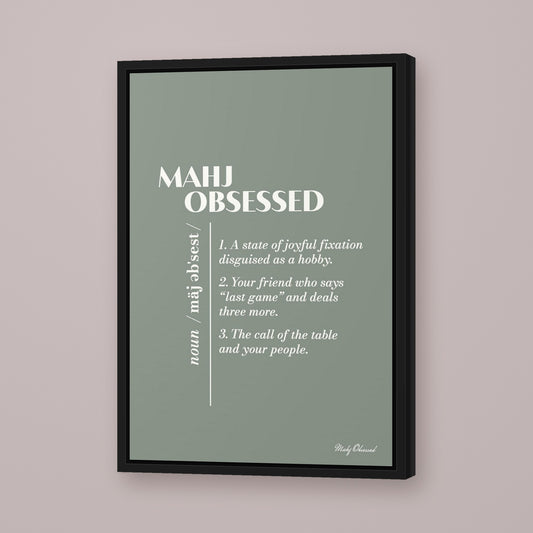 The Definitive Mahjong framed canvas wall art in green, black frame, hung on wall [frame:black]