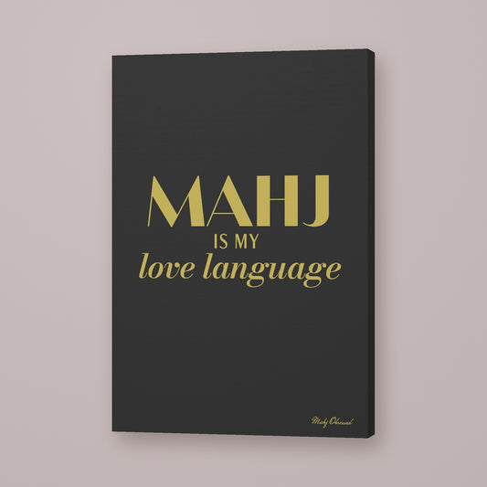 My Mahj, My Word Mahjong canvas wall art in black, hung on wall
