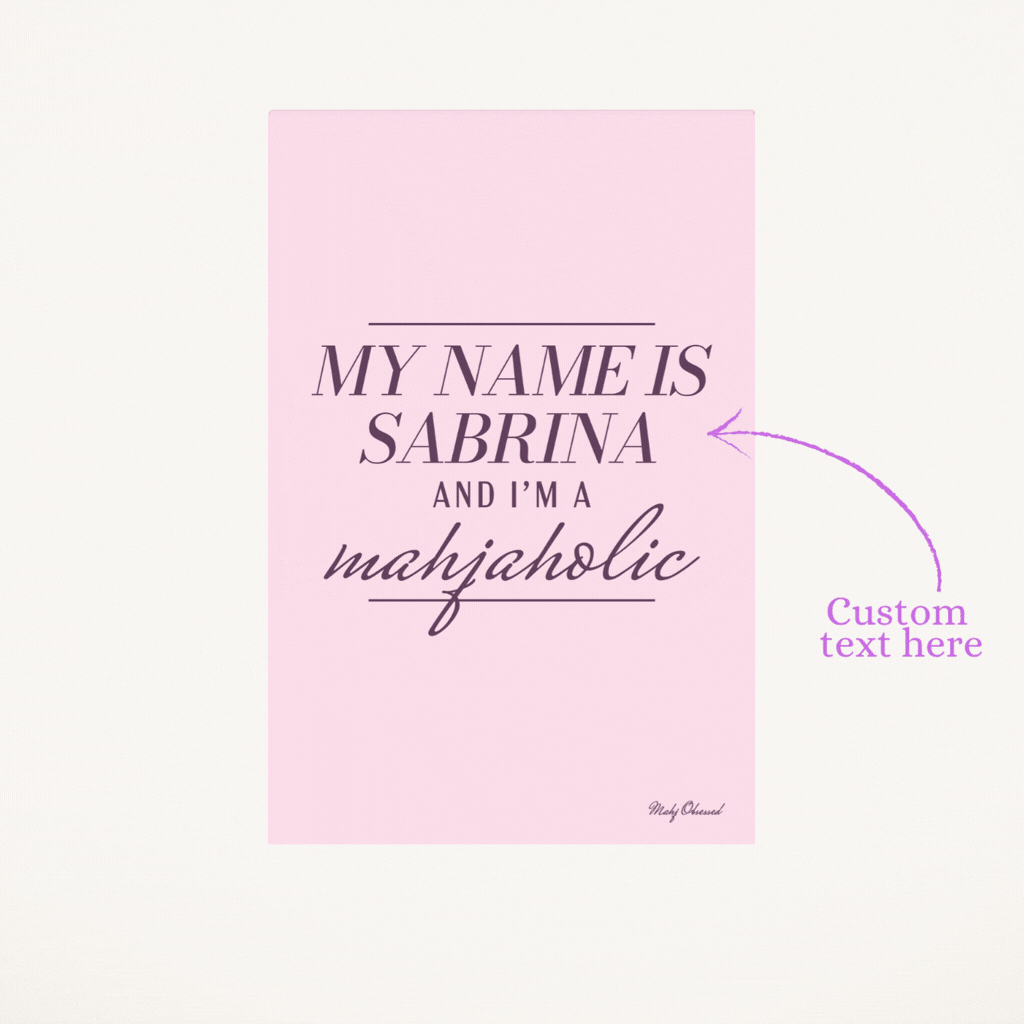 I'm a Mahjaholic Lavender Canvas